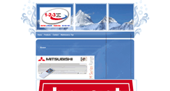 Desktop Screenshot of 123-hvac.com